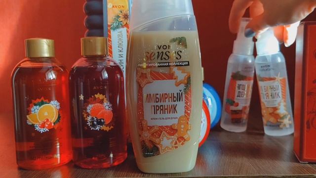 ЗАКАЗ ПО КАТАЛОГУ AVON 112021 МНОГО НОВИНОК И РАЗОЧАРОВАНИЕ В ПАЛЕТКЕ ТЕНЕЙ