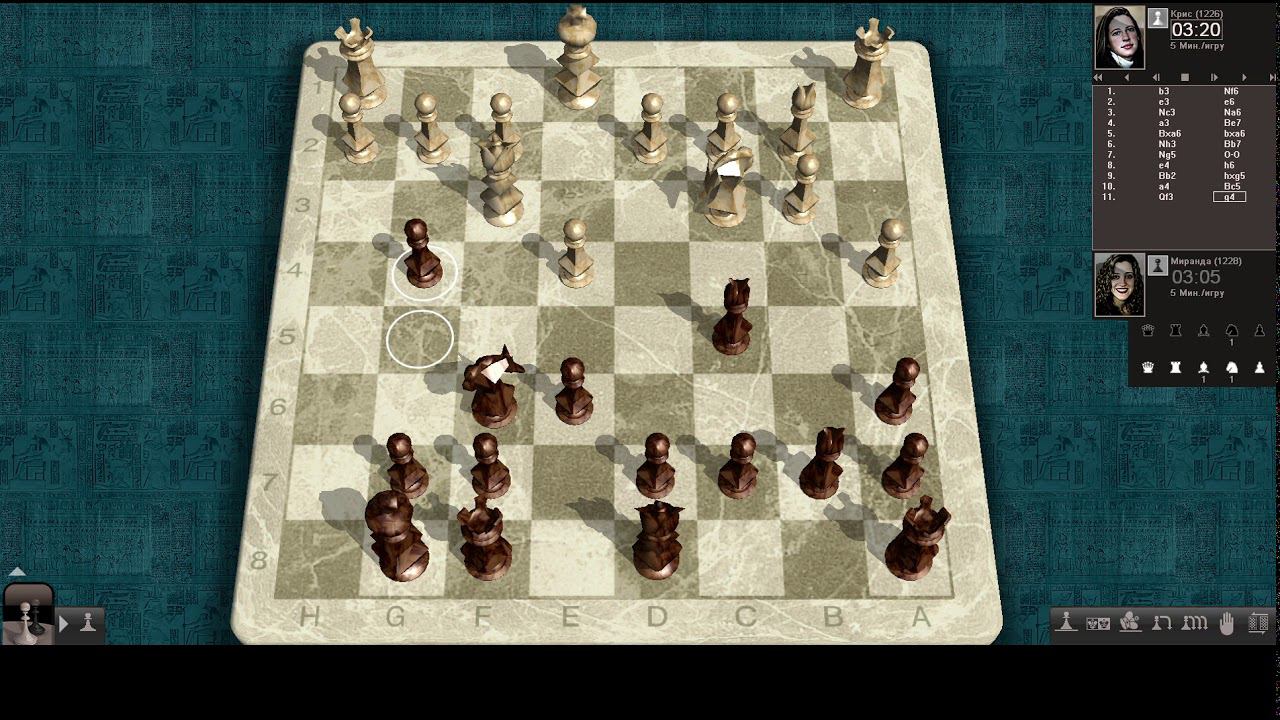 Chessmaster Grand Master Edition #18 часть