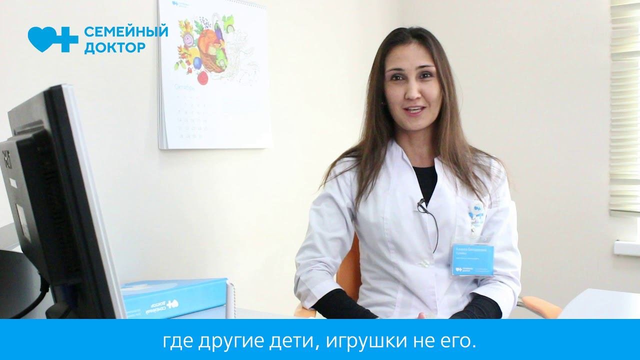 Часто болеющие дети