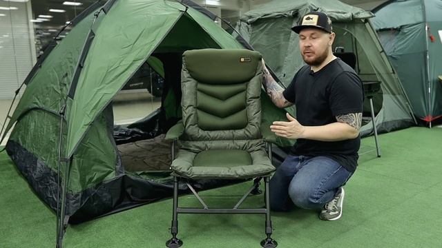 Кресло Prologic Inspire Relax Recliner 140кг. Обзор