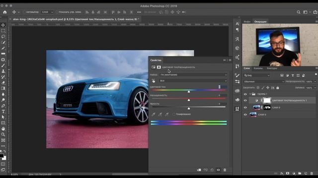 ЛЮБОЙ ЦВЕТ В БЕЛЫЙ ИЛИ ЧЕРНЫЙ В PHOTOSHOP ?