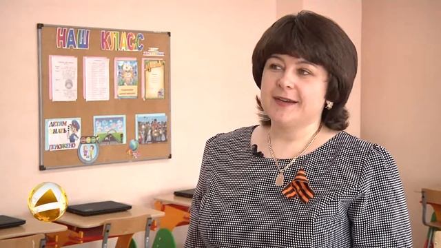 Сюжет о педагоге  школы №6  Л.А.Нагорной