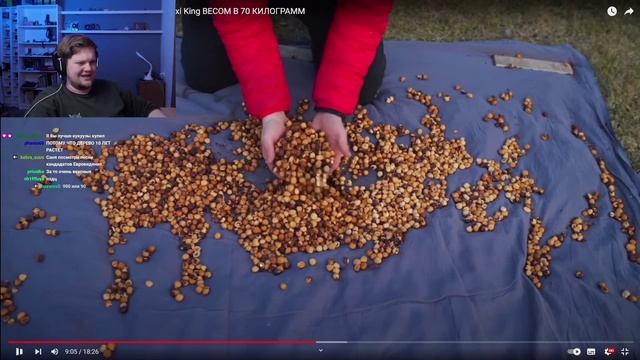 Вангоу смотрит: МЫ ПРИГОТОВИЛИ ОГРОМНЫЙ Kinder Maxi King ВЕСОМ В 70 КИЛОГРАММ