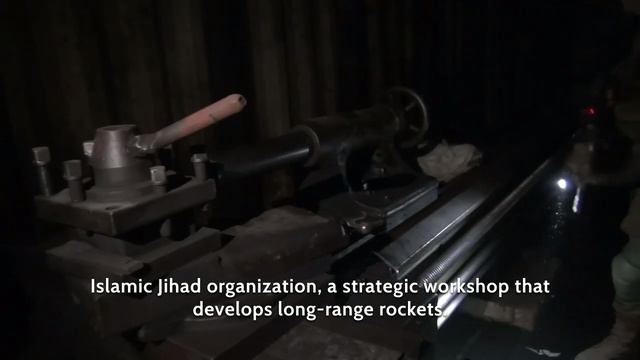 🎥 ЦАХАЛ открывает туннели «Исламского джихада» в Рафахе