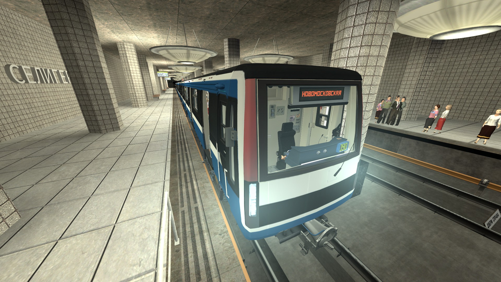 METROSTROI SUBWAY SIMULATOR IN GARRY ’S MOD / РЕАЛИСТИЧНЫЙ СИМУЛЯТОР МАШИНИСТА МЕТРО В ГИРРИС МОДЕ