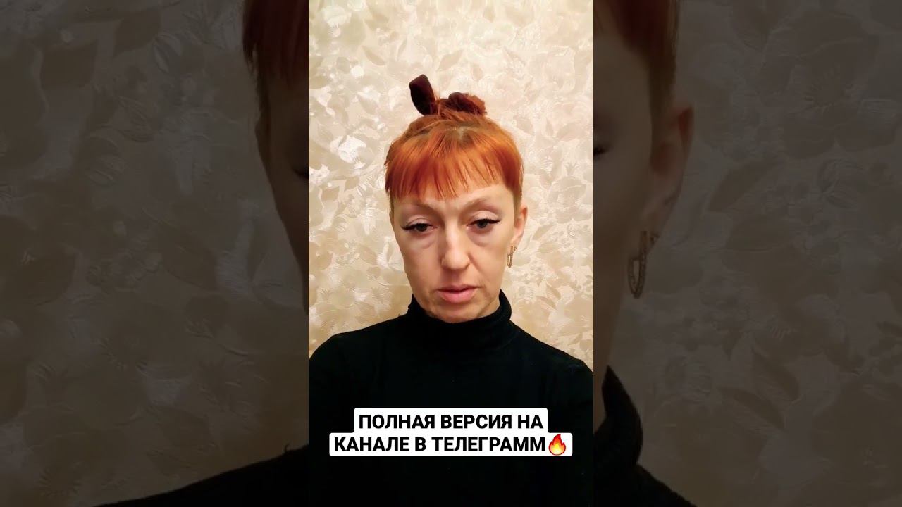 https://t.me/sovrodrussia #жаннагорбачева #моямосква #законрулит