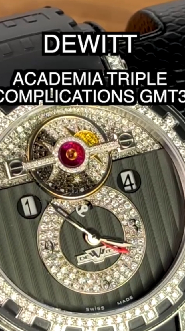 DeWitt Academia Triple Complications GMT3 в наличии в часовом салоне ХРОНОСКОП🔥