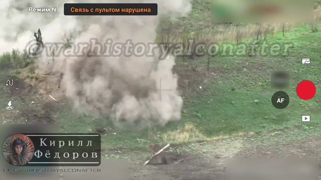 Российский fpv-дрон минусует американский пулемёт браунинг.
