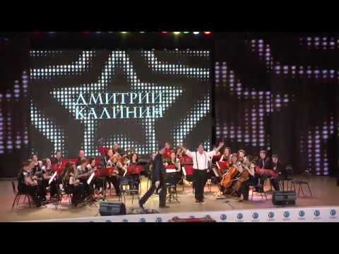 Dmitry Kalinin - Lady in Folk | Дмитрий Калинин - Барыня