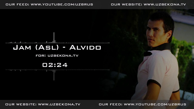 Jam (Asl) - Alvido