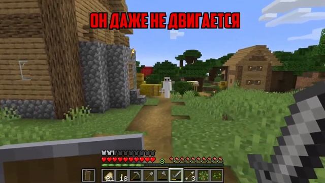 CREEPМАЙН #1 ( Minecraft Unknown Man )  Легенда в Майнкрафт