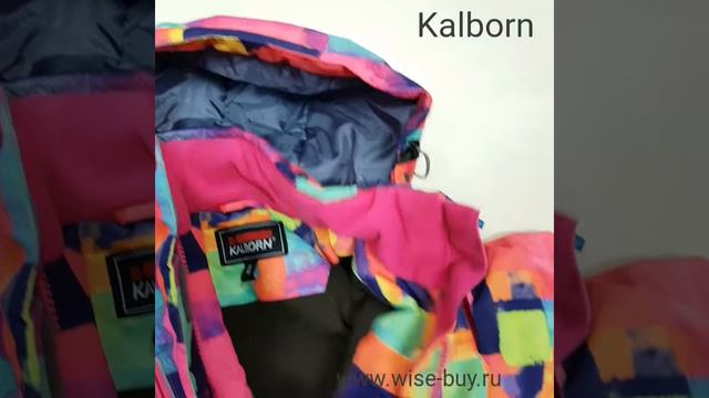 Зимний мембранный комбинезон Kalborn. Цвет Rainbow