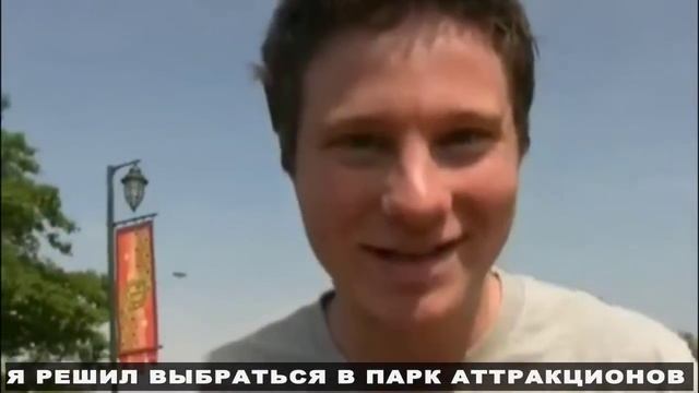 Что могут хакеры Потрясающе... (2 часть)