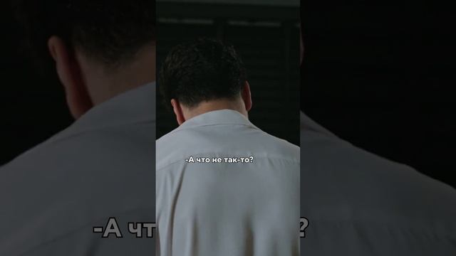 Делает вид что он ей неприятен ?