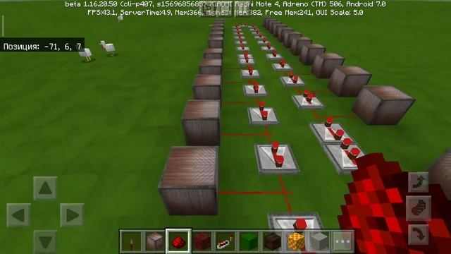 "Джентльмены удачи"/Композитор: Геннадий Гладков/Музыка в Minecraft #1/MINECRAFT PE beta 1.16.20.50