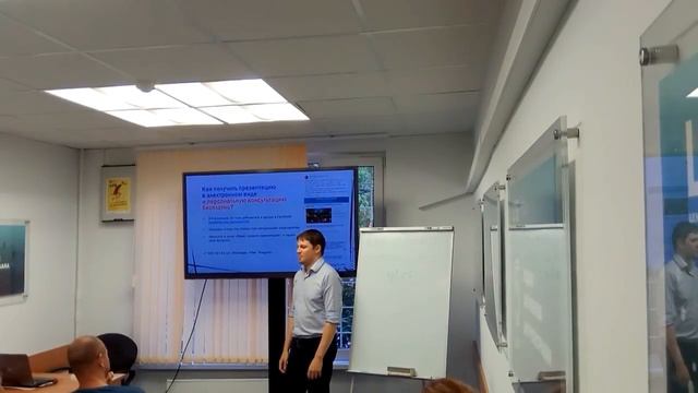 +20 000 посетителей в месяц бесплатно - Ответы на вопросы, часть 3 - Юрий Павлюк