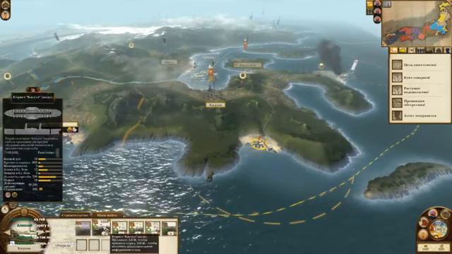 TOTAL WAR SHOGUN 2 БОРОДАТЫЕ МАХАЛКИ! 12 ЧАСОВ ИГРЫ!!!