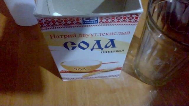 КАК ОЧИСТИТЬ СКОВОРОДУ кастрюлю и любую посуду ОТ ДЕСЯТИЛЕТНЕГО НАГАРА и любого жира и гари