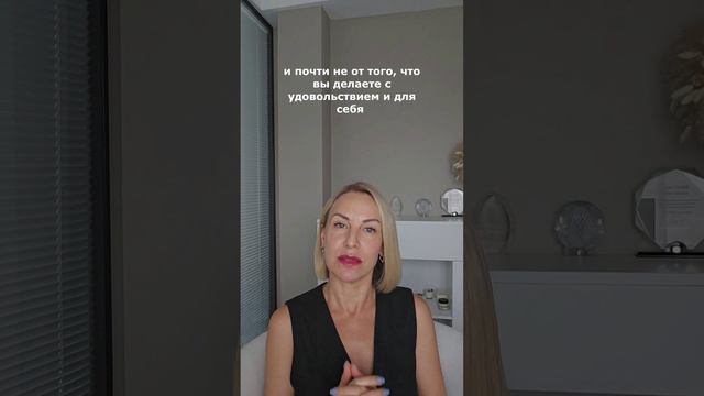 5 признаков, что вы себя не цените