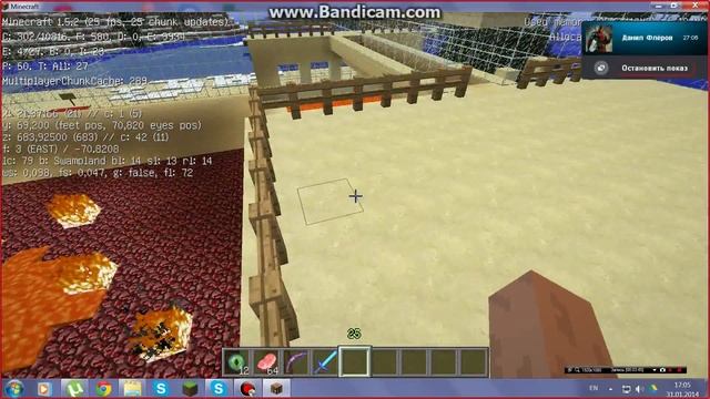 новый сервер майнкрафт- версии 1.5.2 серия 1