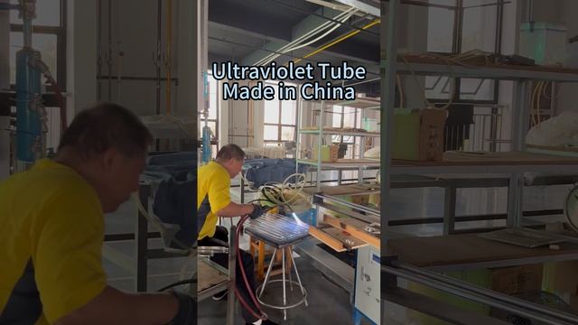 Yaguang ultraviolet germicidal bulb, shortwave uv light, uv lamp for fish tank, uv tube air purifie