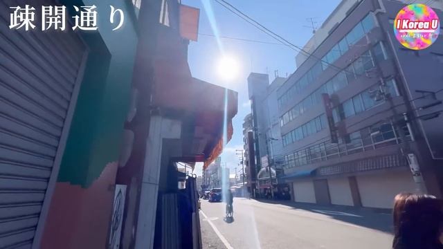 ️ 【大阪/鶴橋】迷宮鶴橋コリアンタウン‼️ 鶴橋商店街を通り抜け、大阪コリアタウンを歩く｜2023年最新版
