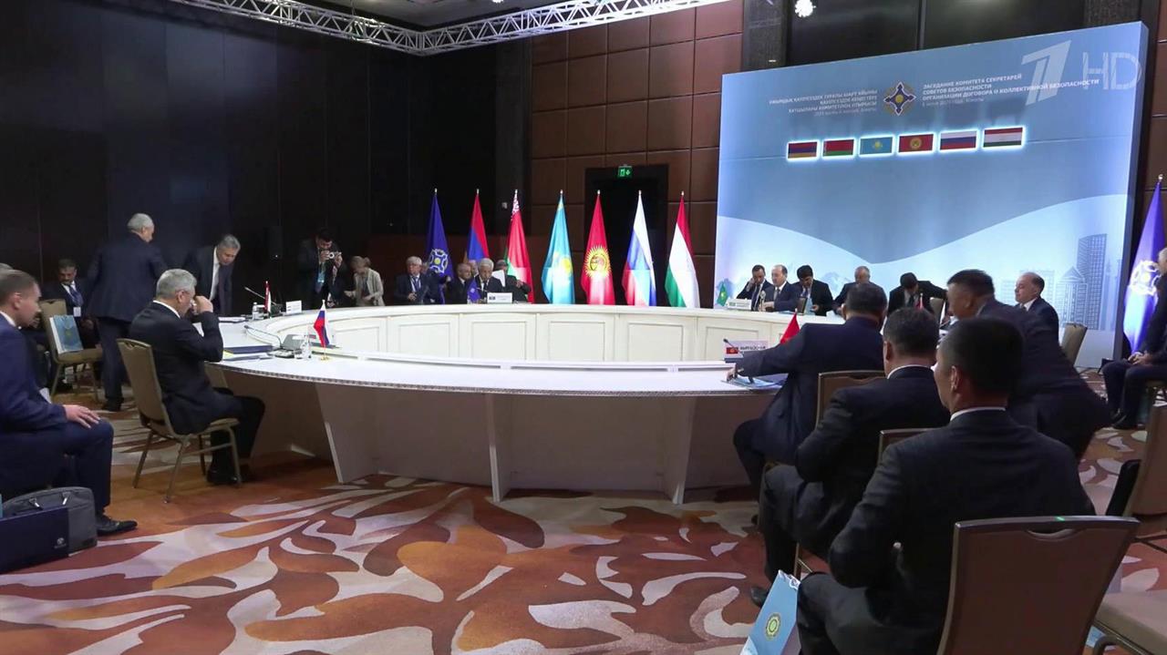 Сергей Шойгу выступил на заседании Комитета секретарей Советов безопасности ОДКБ