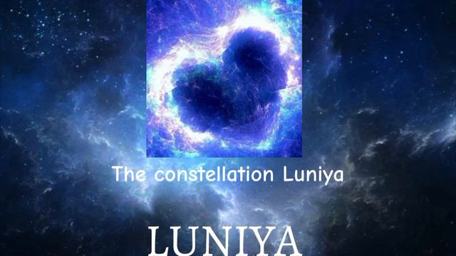 Трек - The constellation Luniya 🩵☁️ (Official music video)