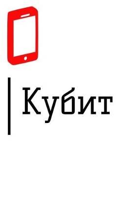 Утопия (парк в Израиле)