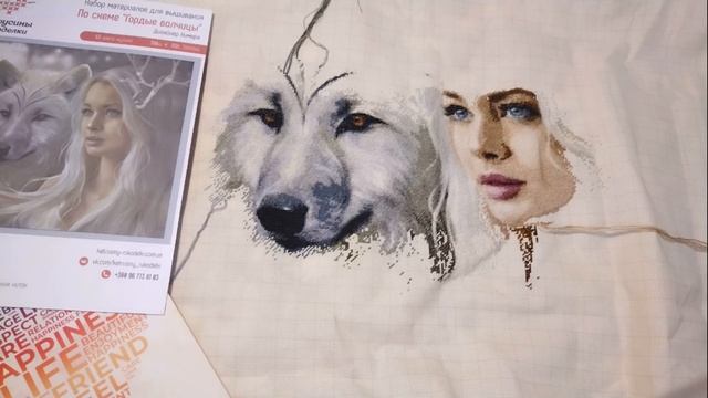 Карусель МНОГОЦВЕТКИ Круг 31 Химера  Вышивка крестом