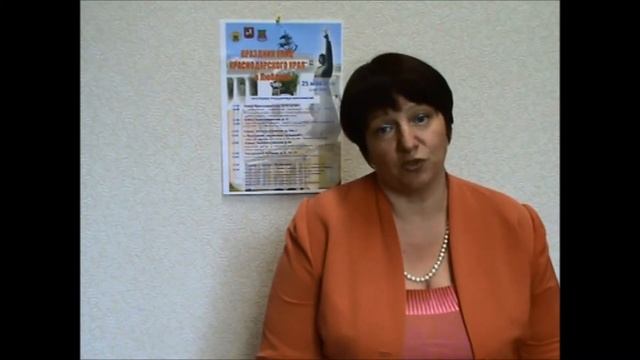 Приглашение на праздник улиц в район Люблино