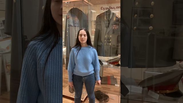 стих Муса Джалиль «Чулочки»