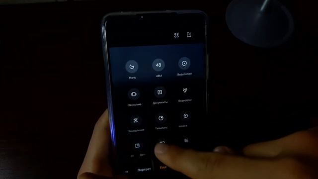 РАСПАКОВКА и ОБЗОР на ТЕЛЕФОН POCO X3 PRO