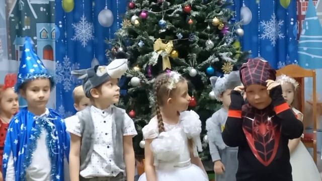 новогодний утренник 1 часть