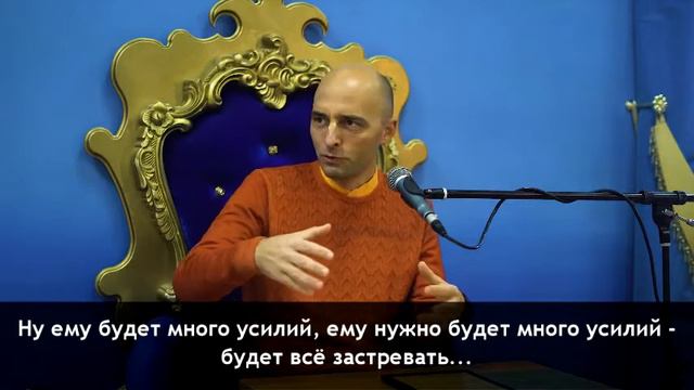 Разве мы проповедники? Ватсала дас