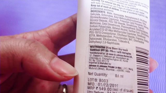 Neutrogena Ultra Sheer Dry-Touch Sunscreen Review |Price | Summer sunscreen| Sunscreen for oily ski