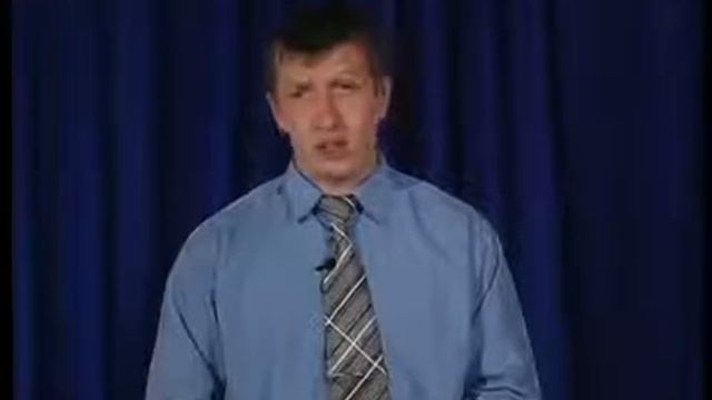 Учение об Иисусе Христе