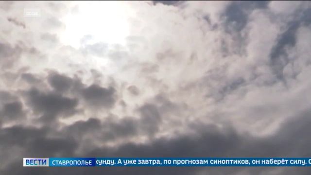 На Ставрополье прогнозируют чрезвычайную пожароопасность и пыльные бури