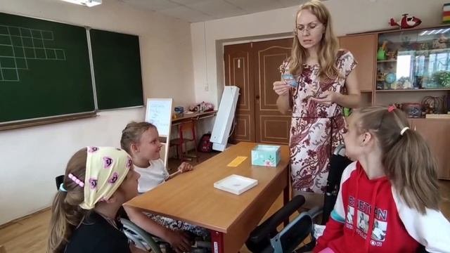 Квест по русскому языку за 1 класс