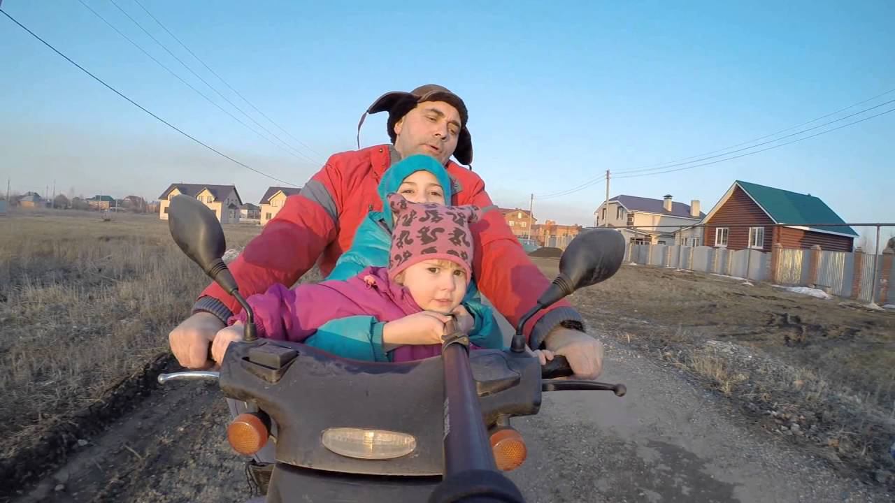 Пастух из Ада