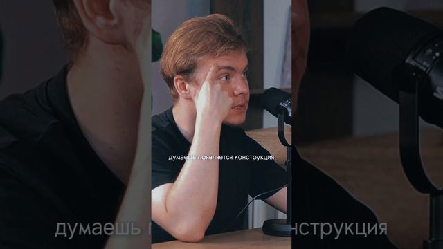 Проявлять щедрость. Арсений Гончаренко. Смотреть полное видео на канале - Павел Калашников