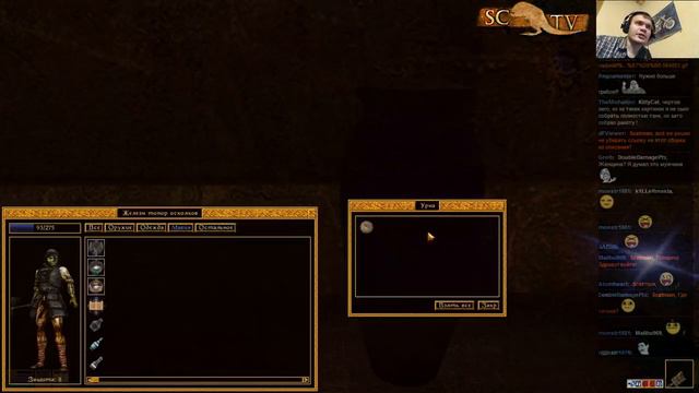 11 февраля TES 3 Morrowind Часть 40