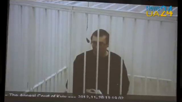 Луценко — агент 007