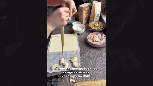 Тик ток девочки ультуют по бедным :(