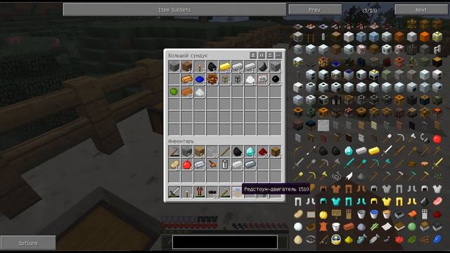 OnlyMinecraft - 5 - Вперед Indastrial Craft!
