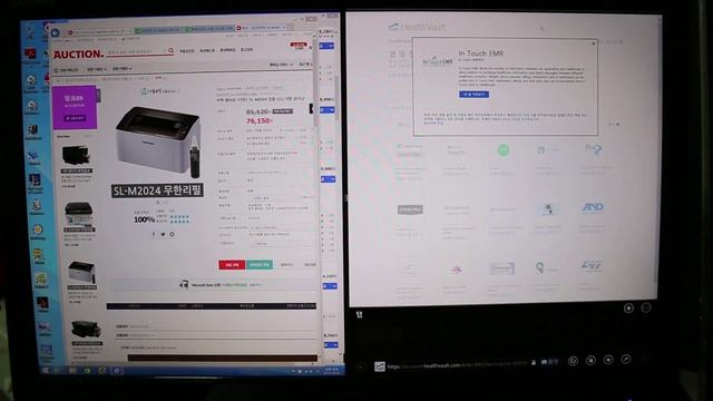 ASUS VivoPC UN42-M048V 테스킹