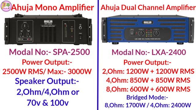 Ahuja LXA 2400 Vs SPA 2500 Koun Best Hai Details And Price