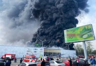 Более 200 человек спаслись из горящего ТЦ в Хабаровске / События на ТВЦ