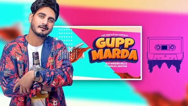 gulp mardi  new song 2020 HD video  full