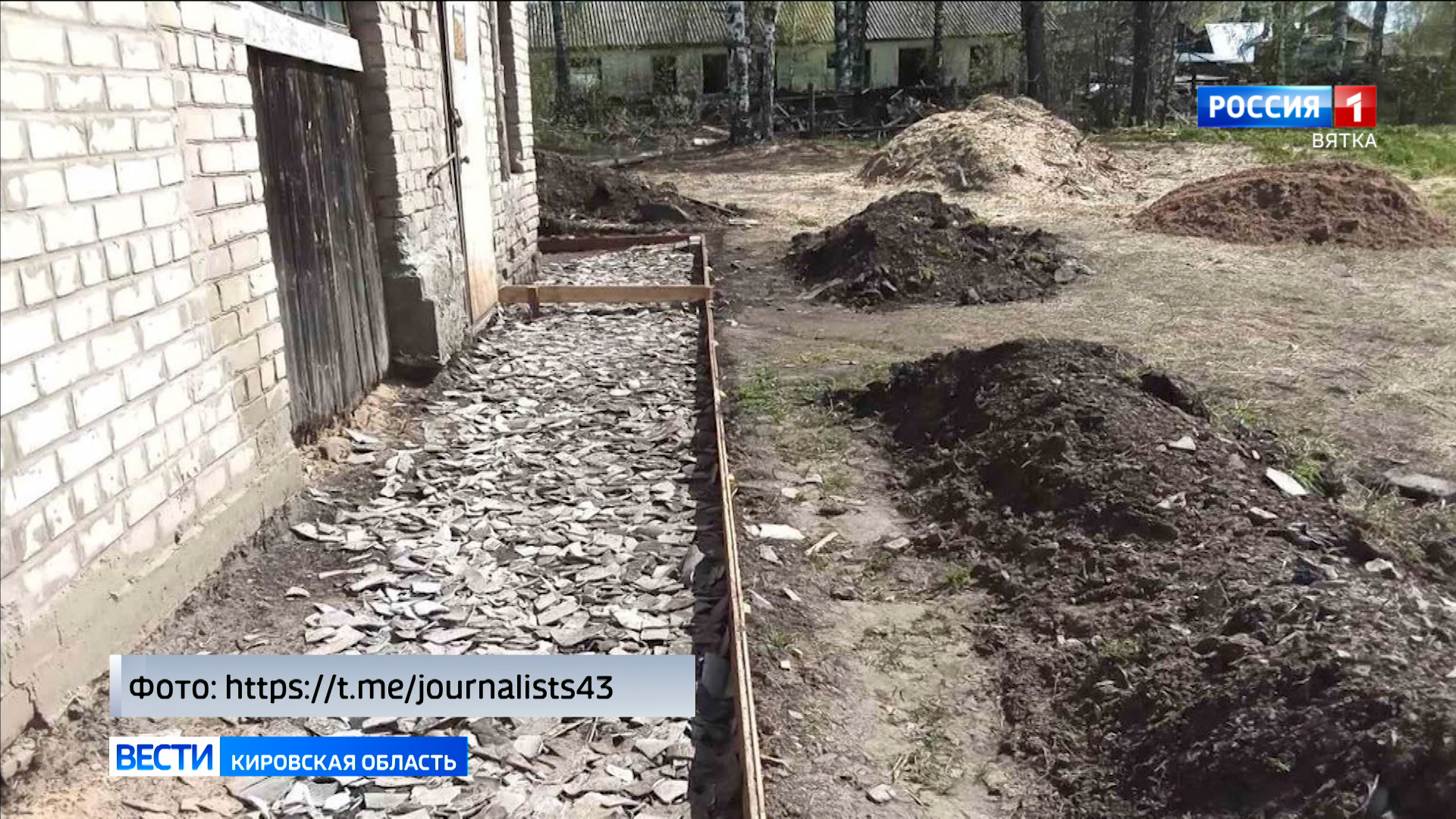 В селе Мякиши Верхошижемского района ремонтируют Дом культуры